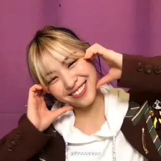 Sticker from Ryujin