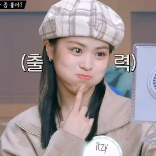 ⚡️ emoji ryujin by @snows1ickers Telegram sticker 9 of 30