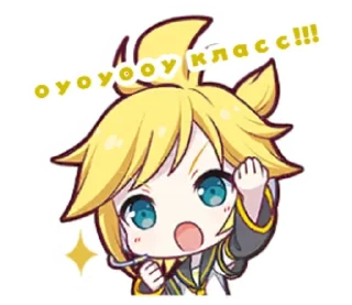 ✨ emoji лен секаи сделано @bvcfcb Telegram sticker 23 of 29