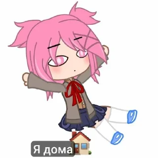 🏠 emoji Доки доки Telegram sticker 19 of 28