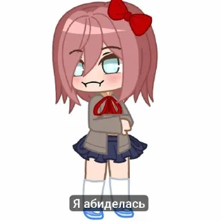 🙄 emoji Доки доки Telegram sticker 6 of 28