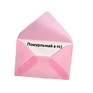 🐱 emoji Смэкмайээээссс Telegram sticker 9 of 44