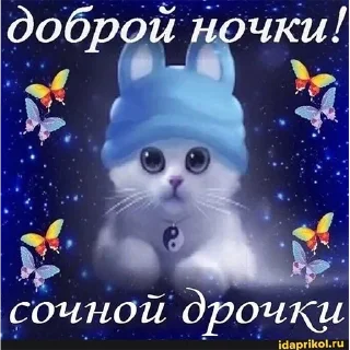 😴 emoji Смэкмайээээссс Telegram sticker 20 of 44