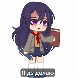 📚 emoji Доки доки Telegram sticker 9 of 28