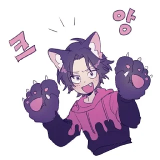 Sticker from Эйс | via @StickedApp_bot