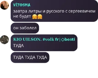 🤗 emoji брадки Telegram sticker 8 of 38