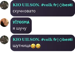 🤣 emoji брадки Telegram sticker 11 of 38
