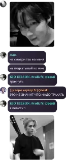 🌟 emoji брадки Telegram sticker 14 of 38