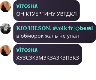 🥶 emoji брадки Telegram sticker 18 of 38