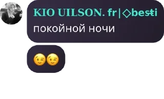 😉 emoji брадки Telegram sticker 22 of 38