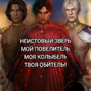 Sticker from БРАДКИ ЛУЧШИЕ