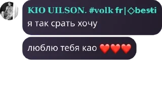 Sticker from брадки