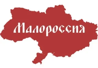 😋 emoji Арсенал против хохлов Telegram sticker 7 of 75