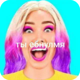 Sticker from вэнсдэй против бабушки
