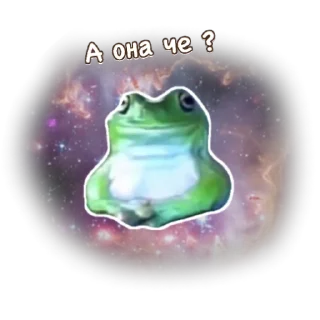 😝 emoji Лягушка Ну ну ну Telegram sticker 6 of 50