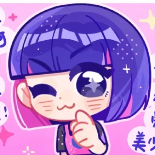 Sticker from КОЛАпс @ImMariaMafia