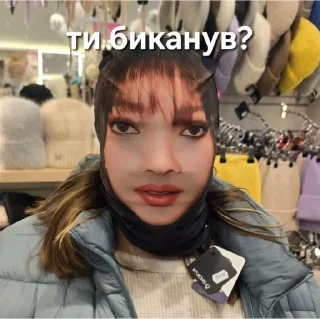 Sticker from треш 🤟🏻 :: @rsnwhite ::