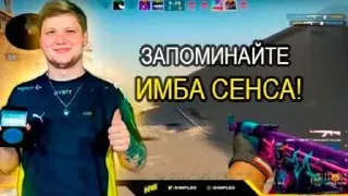 Sticker from Киберспорт терпинити