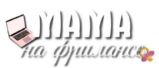 Sticker from @instartc0 работа в ТГ