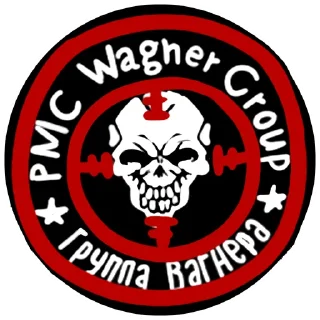 Sticker from Wagner Orchestra