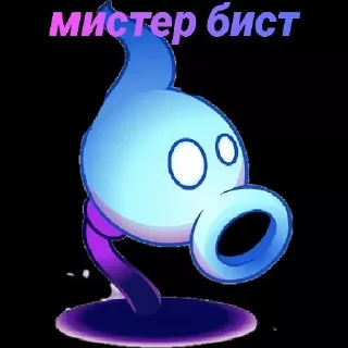 👤 emoji Общение призрака Telegram sticker 12 of 13