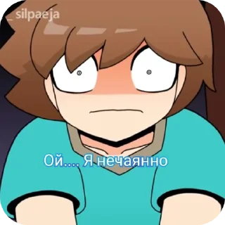 😶 emoji Silpaeja Minecraft сделал:@Zuecktop Telegram sticker 24 of 27