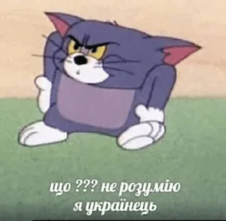 🙁 emoji Томас Telegram sticker 5 of 58