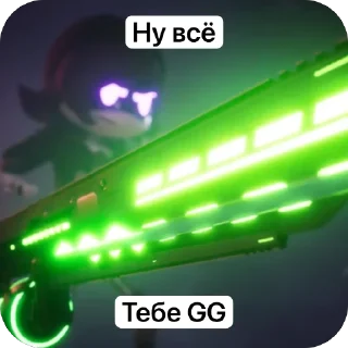 Sticker from Хохлы пидоры