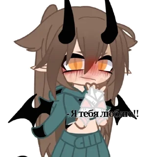 🌟 emoji ::💕 Стикеры Крестика 💕:: Telegram sticker 19 of 19