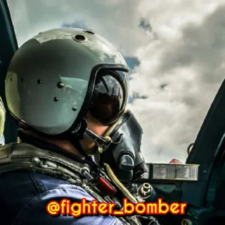 Sticker from @fighter_bomber 🚀