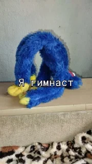 🌟 emoji Стики с хагичем Telegram sticker 12 of 47