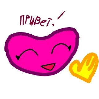🤗 emoji Кисси Мисси Telegram sticker 8 of 13