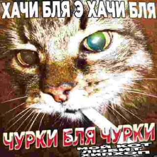 😈 emoji нарКотики Telegram sticker 11 of 21