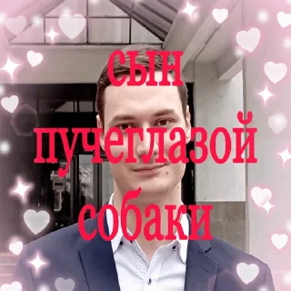💩 emoji andrew Telegram sticker 9 of 28
