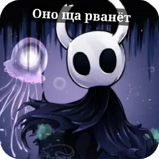 Sticker from Hollow Knight :: @MatvikHelkart