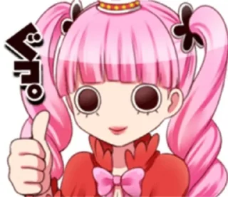 🌟 emoji Perona Telegram sticker 7 of 12