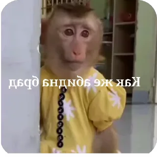 🙁 emoji Шелби брад Telegram sticker 11 of 33