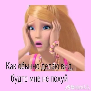 😻 emoji лучш пикчи Telegram sticker 22 of 26