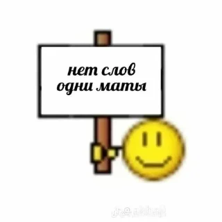😻 emoji лучш пикчи Telegram sticker 13 of 26