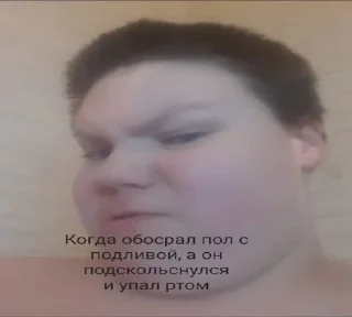 🌟 emoji Не подою вид что создал стикер Telegram sticker 3 of 27