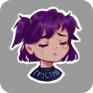 🟣 emoji 𝕃𝕖ℕ𝕠𝟜𝕜𝔸 Telegram sticker 19 of 107