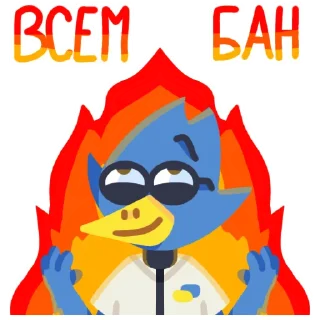 Sticker from @Komkaw