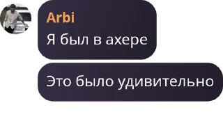 ㊙️ emoji Каталонские Бездари — @stckrRobot Telegram sticker 10 of 87