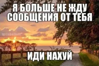 🌟 emoji sad пикчи · creator: @kwvrs Telegram sticker 4 of 120