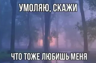 🌟 emoji sad пикчи · creator: @kwvrs Telegram sticker 11 of 120