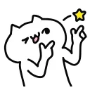 😉 emoji NOT A CAT @IMG2D Telegram sticker 20 of 25