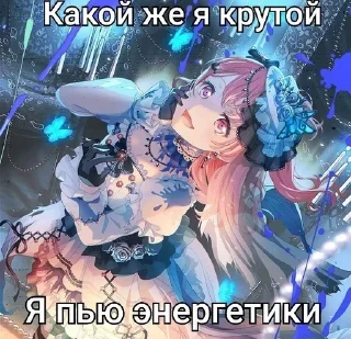 🌟 emoji До слез Telegram sticker 7 of 25