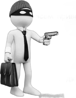 🌟 emoji Завидуй без слез Telegram sticker 11 of 14