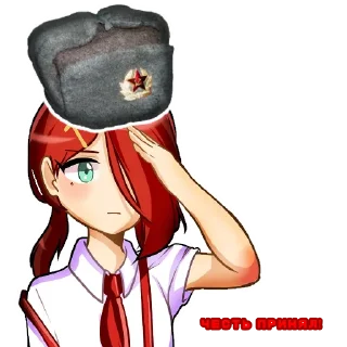 🤝 emoji USSR KIDDO Telegram sticker 12 of 13
