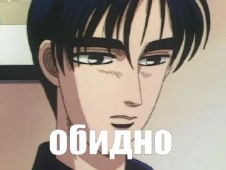 😅 emoji initial Dmitry Telegram sticker 12 of 30